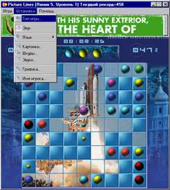 в масштабе 2:1