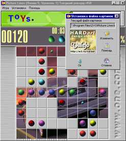 в масштабе 2:1