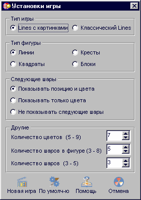 оригинальный размер